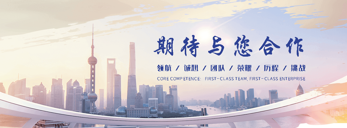 洛阳汽车托运道路救援